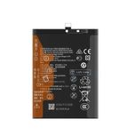 باتری اصلی هوآوی Nova Y70