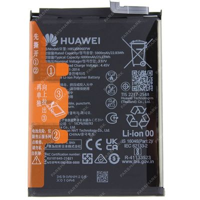 باتری اصلی گوشی هوآوی Huawei Nova Y70 Plus مدل HB536896EFW