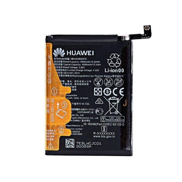 باطری موبایل هواوی Y8 PRIME با کد فنی HB426489EEW