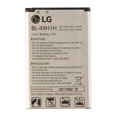 باتری گوشی ال جی LG Folder 2 با شماره فنی BL-49H1H