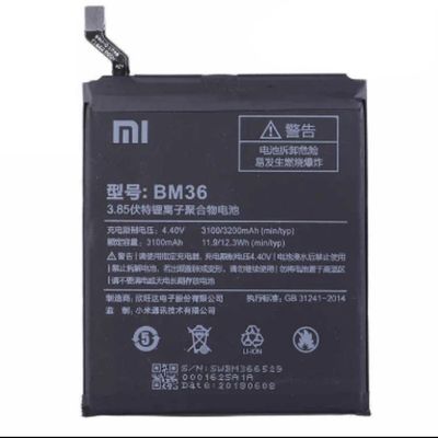 باتری شیائومی Xiaomi Mi 5s مدل BM36