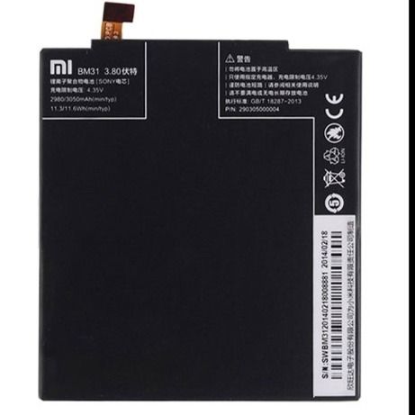 باطری اصلی شیائومی Xiaomi Mi 3