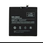 باتری گوشی شیائومی Mi Mix مدل BM4C