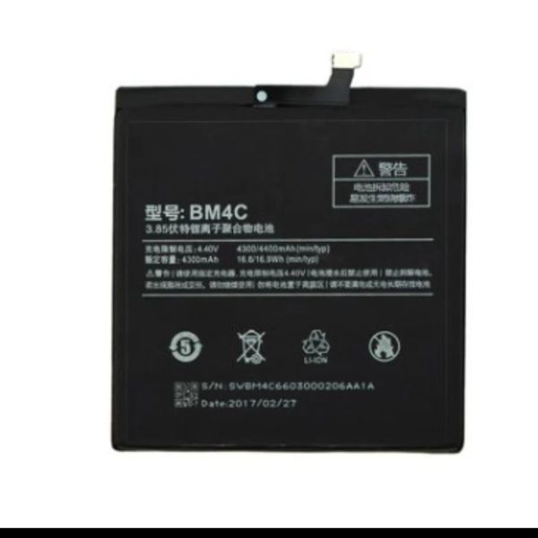 باتری گوشی شیائومی Mi Mix مدل BM4C