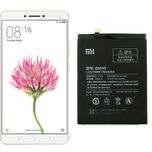 باتری اصلی شیائومی Xiaomi Mi Max مدل BM49