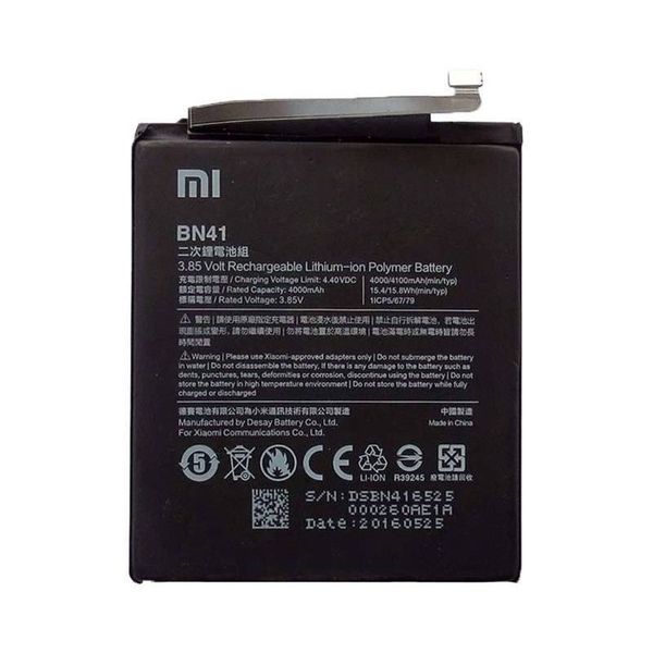 باطری شیائومی BN41 اصلی | BATTERY XIAOMI BN41 ORG