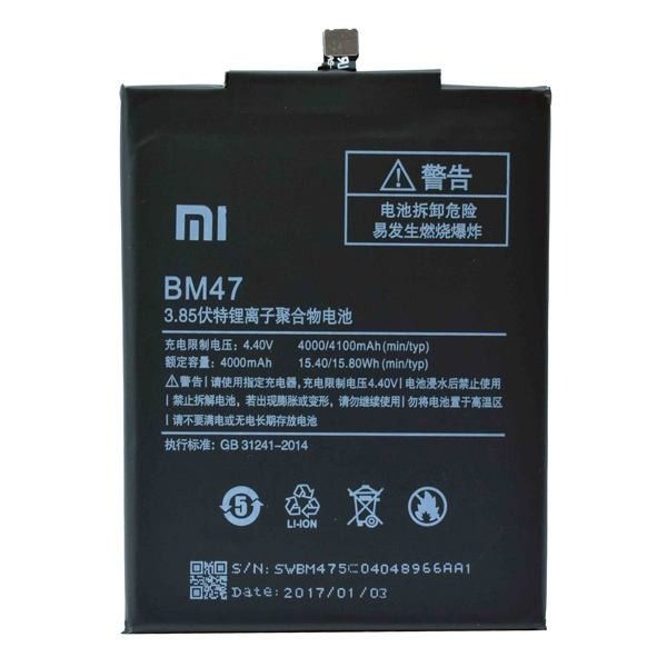باتری اصلی شیائومی Xiaomi Redmi 4X