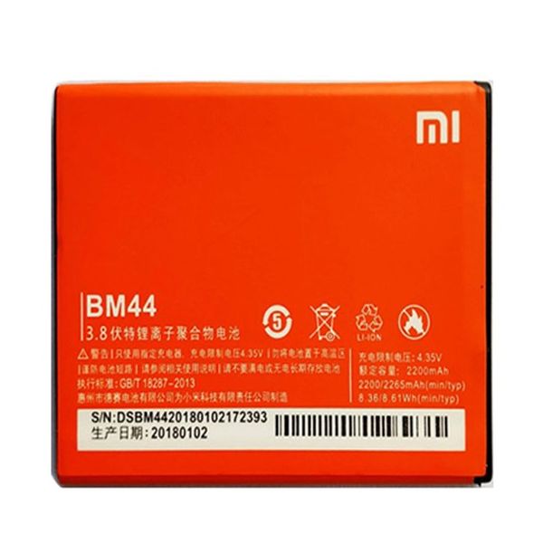 باتری اصلی گوشی شیائومی Xiaomi Redmi 2 – BM44