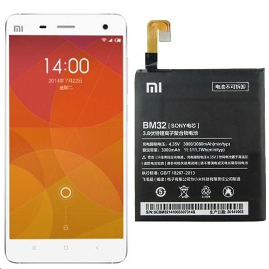 باتری اصلی شیائومی Xiaomi Mi 4 مدل BM32