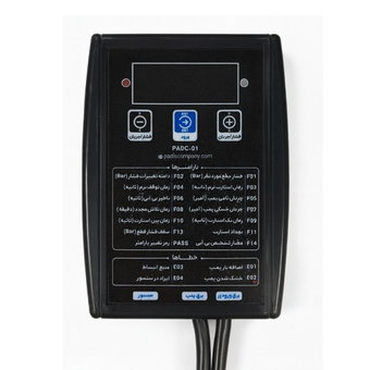 کنترل هوشمند پمپ آب پادیس مدل PADC-01