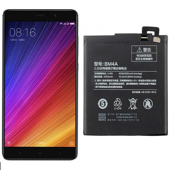 باتری اصلی شیائومی Xiaomi Redmi Pro مدل BM4A