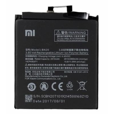 باتری اصلی شیائومی Xiaomi Mi 5C