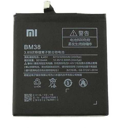 باتری گوشی شیائومی Xiaomi bm38 Mi 4S