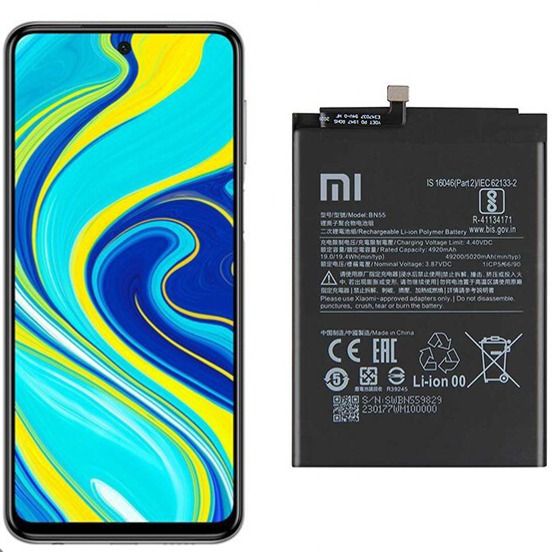 باتری اصلی شیائومی Redmi Note 9S مدل BN55