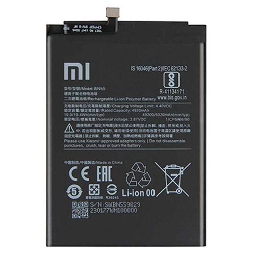 باتری اصلی شیائومی Redmi Note 9S مدل BN55