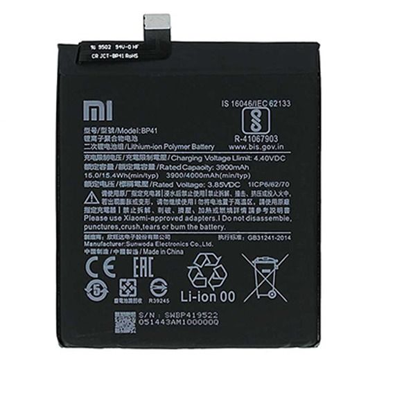 باتری اصلی شیائومی Xiaomi Mi 9T مدل BP41