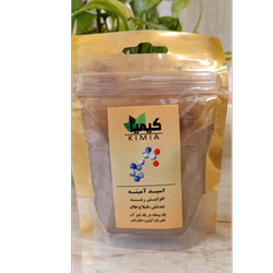 آمینو اسید