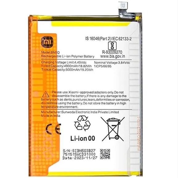باتری اصلی شیائومی Poco C65