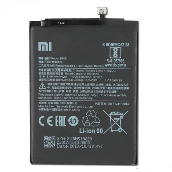 باتری اصلی گوشی شیائومی Xiaomi Redmi 8A – BN51 ظرفیت: 5000mAh