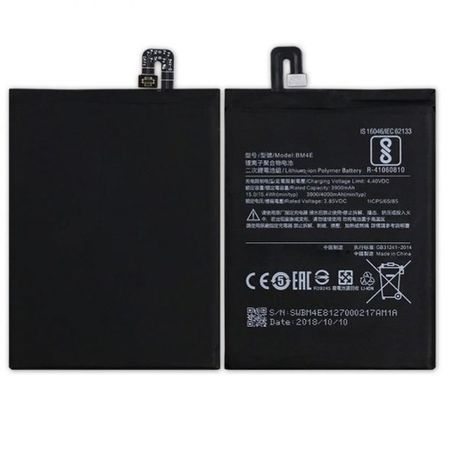 باتری اصلی شیائومی Xiaomi Pocophone F1