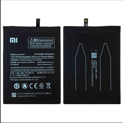 باتری گوشی شیائومی Xiaomi Mi Max 2 مدل BN50