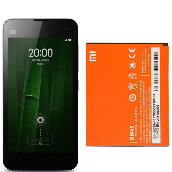 باتری اصلی شیائومی Xiaomi Mi 2A مدل BM40