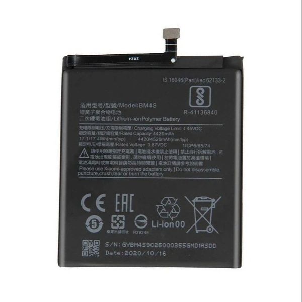 باتری شیائومی Redmi 10X Pro مدل BM4S