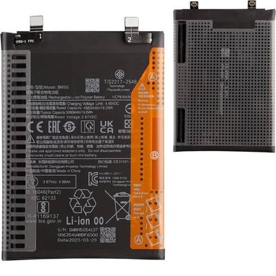 باتری Xiaomi Poco F4 GT مدل BP48 باتری اصلی شیائومی