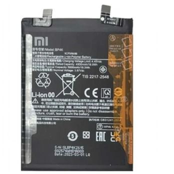 باتری گوشی پوکو X5 Pro 5G کد فنی BP4K