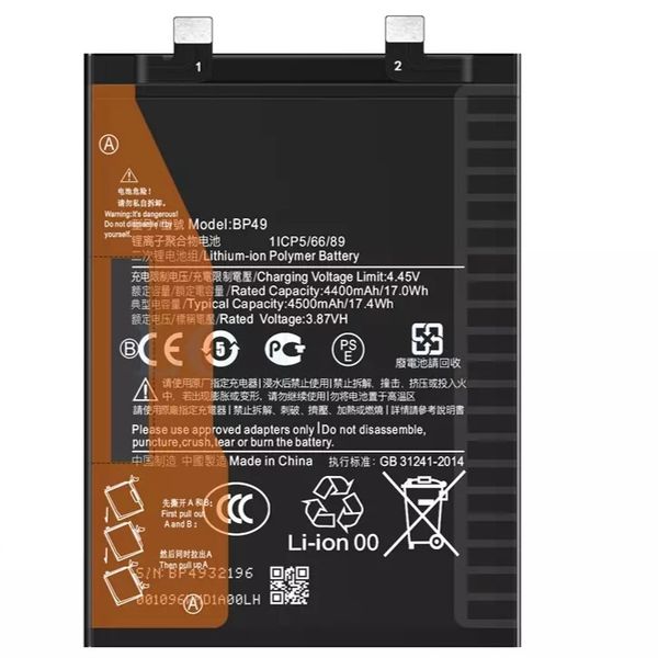باتری اورجینال شیائومی BATTERY XIAOMI POCO F4 5G / K40S BP49