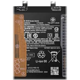 باتری اصلی گوشی شیائومی Redmi Note 11 pro plus bm5e