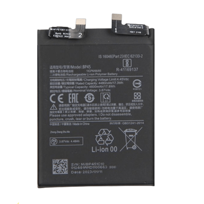 باتری گوشی شیائومی Mi 12Pro مدل BP45
