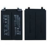 باتری گوشی شیائومی Redmi Note 11 Pro Plus 4500مدل BP47