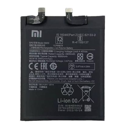 باتری اورجینال شیائومی 11 تی مدل BM59