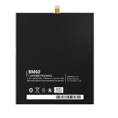 باتری اصلی شیائومی Xiaomi Mi Pad 7.9 مدل BM60