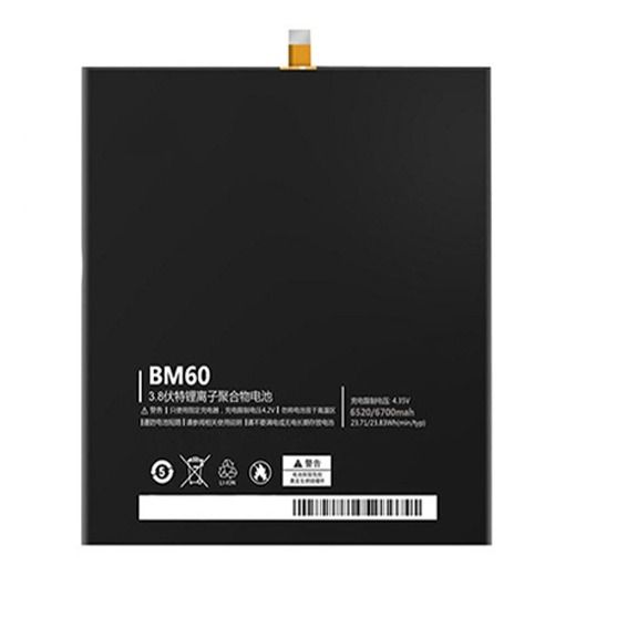 باتری اصلی شیائومی Xiaomi Mi Pad 7.9 مدل BM60
