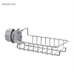 جا اسکاجی فلزی روشیری Stainless Steel|جا اسکاجی|ظرفشویی|فروشگاه شاپینو