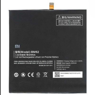 باتری اصلی تبلت شیائومی (BM62) Xiaomi Mi Pad 3