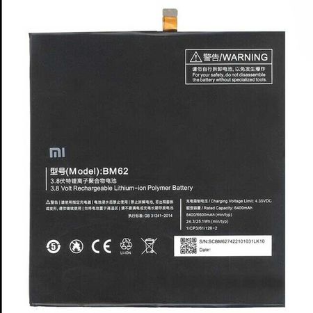 باتری اصلی تبلت شیائومی (BM62) Xiaomi Mi Pad 3
