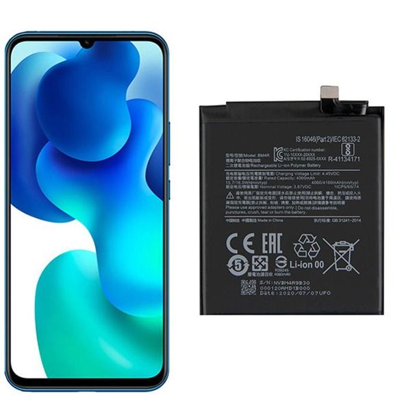باتری اصلی شیائومی Mi 10 Lite 5G مدل BM4R