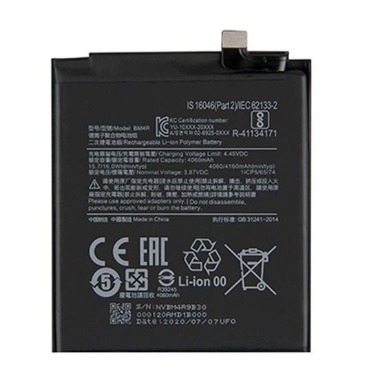 باتری اصلی شیائومی Mi 10 Lite 5G مدل BM4R