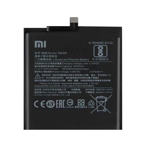 باتری شیائومی XIAOMI mi 9 se کد فنی bm3m