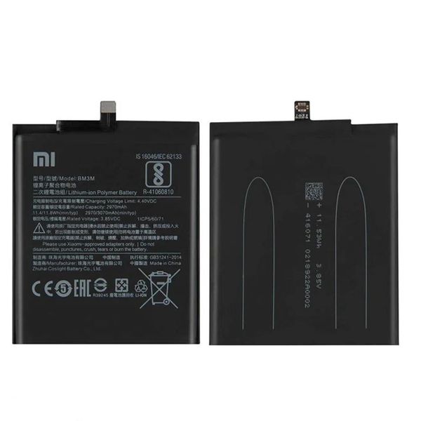باتری شیائومی XIAOMI mi 9 se کد فنی bm3m