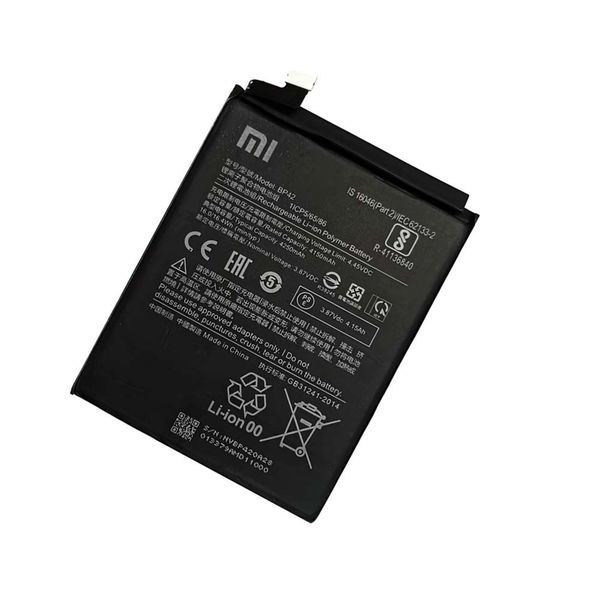 باتری اصلی گوشی می 11 لایت شیائومی Mi 11 Lite BP42
