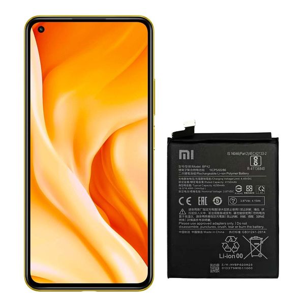 باتری اصلی گوشی می 11 لایت شیائومی Mi 11 Lite BP42