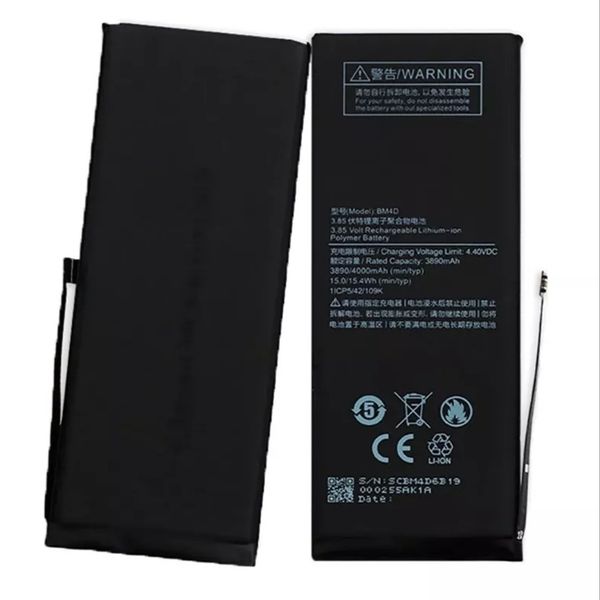 باتری اصلی شیائومی Xiaomi mi 8 BM4D