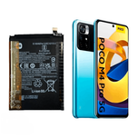 باتری موبایل شیائومی Xiaomi Poco M4 Pro 5G با کد فنی BN5C