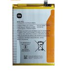 باتری اصلی گوشی شیائومی Redmi 14C BN5X