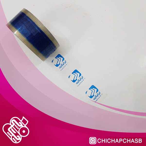 چاپچسب تک رنگ 40 میکرون 90 یارد (بسته 120 تایی)