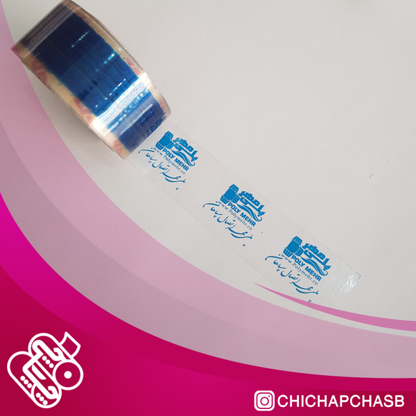چاپچسب تک رنگ 40 میکرون 90 یارد (بسته 60 تایی)